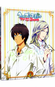 【中古】【Blu−ray】うたの☆プリンスさまっ♪マジLOVE2000% 4 特典CD・ブックレット付 / 紅優/鵜飼ゆうき【監督】 【中古】【Blu−ray】うたの☆プリンスさまっ♪マジLOVE2000% 4 特典CD・ブックレット付 / 紅優/鵜飼ゆうき【監督】