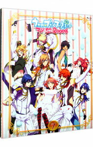 【中古】【Blu−ray】うたの☆プリンスさまっ♪マジLOVE2000% 7 特典CD・ブックレット付 / 紅優/鵜飼ゆうき【監督】