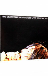 【中古】エレファントカシマシ/ 【2CD】the　fighting　men’s　chronicle　special　THE　ELEPHANT　KASHIMASHI　live　BEST　BOUT