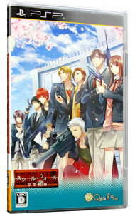 【中古】PSP スクール・ウォーズ-卒業戦線-