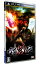 【中古】PSP 討鬼伝 220円