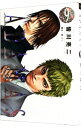 【中古】ADAMAS 9/ 皆川亮二(3)