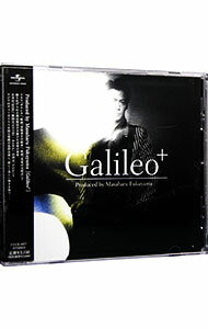 「ガリレオ」−Produced　by　Masaharu　Fukuyama「Galileo＋」 / テレビサントラ