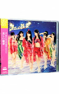 【中古】SKE48/ 【CD＋DVD】美しい稲妻　初回限定盤　Type−C