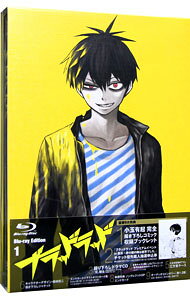 【中古】【Blu−ray】ブラッドラッド 第1巻 ブックレット ドラマCD 三方背ケース ポストカード集付 / 宮繁之【監督】