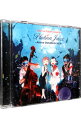 【中古】ラスマス・フェイバー・プレゼンツ プラチナ・ジャズ−アニメ・スタンダード Vol.4− / オムニバス