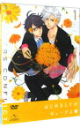 【中古】BROTHERS　CONFLICT　第1巻　初回限定版/ 松本淳【監督】