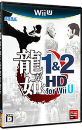 【中古】Wii U 龍が如く1＆2　HD　for　Wii　U