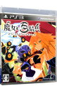 【中古】PS3 魔女と百騎兵(2)