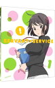 【中古】【Blu−ray】サーバント×サービス 1 完全生産限定版 特典CD2枚・ライナーノーツ付 / 山本靖貴【監督】