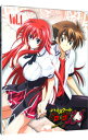 【中古】【Blu−ray】ハイスクールD×D NEW Vol.1 ドラマCD付 / 柳沢テツヤ【監督】