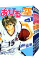 【中古】あひるの空 <1−50巻セット> / 日向武史(コミックセット)