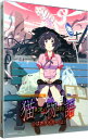 【中古】【Blu−ray】猫物語(白) 第一巻 つばさタイガー(上) 完全生産限定版 特典CD・クリアケース・ブックレット・ピンナップ3枚付 / 板...