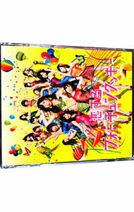 【中古】AKB48/ 【CD＋DVD】恋するフォーチュンクッキーType　A　初回限定版