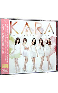 乐天商城 - 【中古】FANTASTIC　GIRLS / KARA