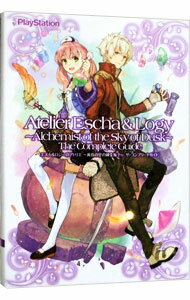 【中古】エスカ＆ロジーのアトリエ－黄昏の空の錬金術士－ザ・コンプリートガイド / 電撃プレイステーション編集部