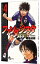 【中古】ファンタジスタ ステラ 4/ 草場道輝 110円