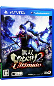 【中古】PSVITA 無双OROCHI2 Ultimate 【中古】PSVITA 無双OROCHI2 Ultimate