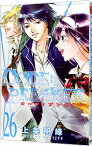 【中古】CODE：BREAKER 26/ 上条明峰