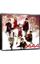 【中古】AAA/ 【2CD＋DVD】Eighth Wonder