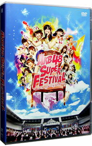 【中古】AKB48スーパーフェスティバル−日産スタジアム，小っちぇっ！小っちゃくないし！！− / AKB48【出演】