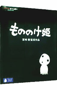 製品画像：18位
