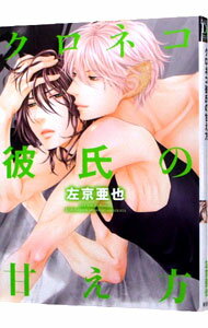 ͥåȥճŷԾŹ㤨֡šۥͥδŤ /  ܡ֥ߥåפβǤʤ110ߤˤʤޤ