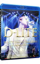 &nbsp;&nbsp;&nbsp; 【Blu−ray】D−LITE　D’scover　Tour　2013　in　Japan−DLive−（2Blu−ray＋2CD） の詳細 発売元: エイベックス・マーケティング カナ: ディーライトディスカヴァーツアー2013インジャパンディーライヴブルーレイディスク D-LITE D'SCOVER TOUR 2013 IN JAPAN-DLIVE- / ディライトフロームビックバン ディスク枚数: 2枚 品番: AVXY58172 リージョンコード: 発売日: 2013/10/30 映像特典: 内容Disc-1歌うたいのバラッドアイ陽のあたる坂道全力少年WINGSやさしさで溢れるように逢いたくていま夢の蕾BABY　DON’T　CRYじょいふるHelloMC　1MC　2MC　3ウソボンダ（TRY　SMILING）MC　4未来予想図IIBAND　INTERLUDE粉雪MC　5そばかすテバギヤ（A　BIG　HIT！）〜ナルバキスン（LOOK　AT　ME，GWISUN）MC　6WINGSMC　7じょいふるCURTAIN　CALLナルバキスン（LOOK　AT　ME，GWISUN）Disc-2SPECIAL　BONUS：I　LOVE　YOU（a−nation　island　ヒートアイランドカーニバル2013）D−LITE　D’scover　Tour　2013　in　Japan〜DLive〜SPECIAL　FEATURES：KU・SA・RI　DIGEST，“じょいふる”CALL＆RESPONCE　DIGEST，INTRODUCTION　OF　D’staff　DIGEST，TOUR　MC　DIGEST，“タハー！！”DIGEST，“DLive　GOODS”INTERLUDE　MOVIED−LITE　D’scover　Tour　2013　in　Japan〜DLive〜COLLECTION　OF　BEST　MOMENTS〜：歌うたいのバラッド（CLOSE−UP　EDIT　VER．），逢いたくていま（CLOSE−UP　EDIT　VER．），BABY　DON’T　CRY（CLOSE−UP　EDIT　VER．）DOCUMENTARY　OF“D−LITE　D’scover　Tour　2013　in　Japan〜DLive〜” 関連商品リンク : D−LITE　（from　BIGBANG） エイベックス・マーケティング