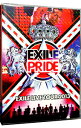 【中古】EXILE LIVE TOUR 2013“EXILE PRIDE” 3枚組 / EXILE【出演】