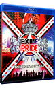 【中古】【Blu−ray】EXILE LIVE TOUR 2013“EXILE PRIDE” 2枚組 / EXILE【出演】