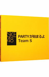 【中古】SKE48　team　S/ PARTYが始まるよ