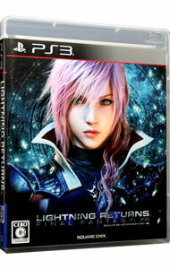 PS3 ライトニング　リターンズ　ファイナルファンタジーXIII