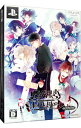 【中古】PSP DIABOLIK　LOVERS　MORE，BLOOD　限定版