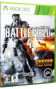 【中古】Xbox360 バトルフィールド4 【中古】Xbox360 バトルフィールド4