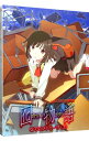 【中古】【Blu−ray】囮物語 第一巻 なでこメドゥーサ(上) 完全生産限定版 特典CD・クリアケース・ブックレット・ピンナップ付 / 板村智幸【監督】