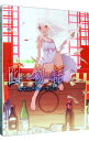 【中古】【Blu−ray】囮物語 第二巻 なでこメドゥーサ(下) 初回限定版 特典CD・クリアケース・ブックレット・ピンナップ付 / 板村智幸【監督】