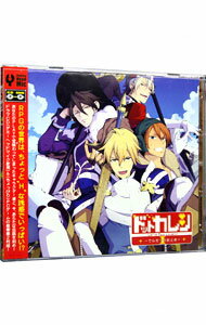 【中古】【CD＋DVD−ROM】ドットカレ