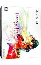 【中古】PS3 ティアーズ・トゥ・ティアラII 覇王の末裔 数量限定版
