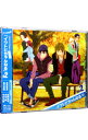 【中古】「Free!」ラジオCD−「イワトビちゃんねる」Vol.2 / アニメ