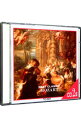 【中古】【2CD】モーツァルト:歌劇「フィガロの結婚」(ハイライト)・「ドン・ジョヴァンニ」(ハイライト) / クレンペラー/ニューフィルハーモニア管弦楽団・合...