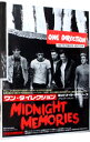 【中古】ミッドナイト・メモリーズ−アルティメット・エディション 完全生産限定盤 / ワン・ダイレクション