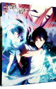 【中古】【Blu−ray】境界の彼方 (5) / 石立太一【監督】
