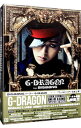 【中古】G－DRAGON　2013　WORLD　TOUR－ONE　OF　A　KIND－IN　JAPAN　DOME　SPECIAL　DELUXE　EDITION / G－DRAGON【出演】