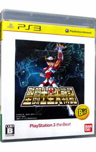 【中古】PS3 聖闘士星矢戦記　PlayStation　3　the　Best