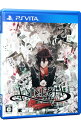 【中古】【全品10倍！4/20限定】PSVITA AMNESIA V Edition