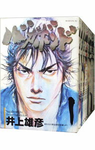 【中古】バガボンド　＜1－37巻セット＞ / 井上雄彦（コミックセット）