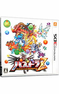 【中古】N3DS パズドラZ