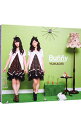 【中古】【CD+DVD】Bunny / ゆいかおり