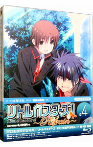 【中古】【Blu−ray】リトルバスターズ！−Refrain−　4　初回生産限定版　ブックレット付 / 山川吉樹【監督】