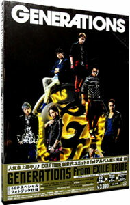 【中古】GENERATIONS　初回生産限定盤/ GENERATIONSのサムネイル
